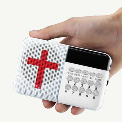 Portable Digital Rechargeable AM FM Bible Radio Player with Internet Radio