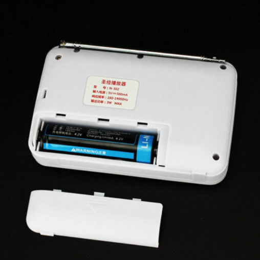 Portable Digital Rechargeable AM FM Bible Radio Player with Internet Radio