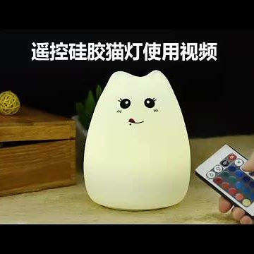 12000-Hour Touch Control Silicone Night Light with Rechargeable Power