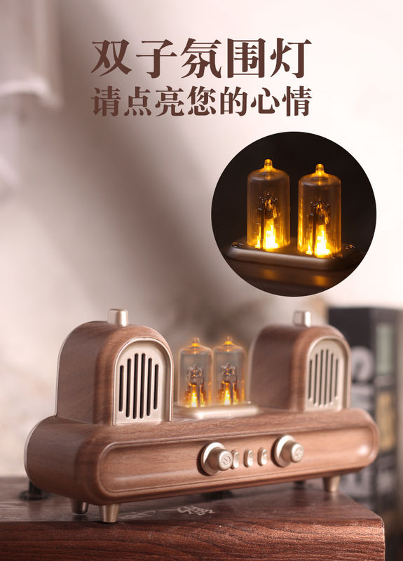 Rechargeable Battery Pack Portable Radio Player Equipped With Both AM And FM Radio Capabilities
