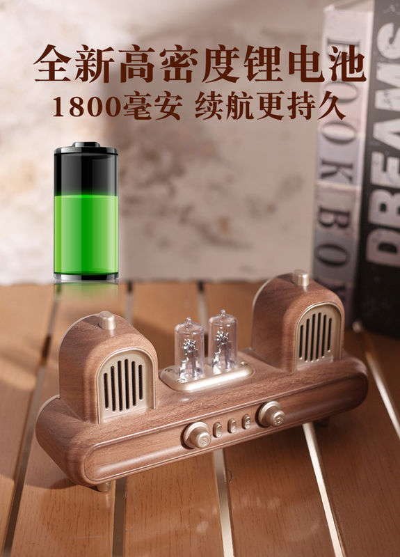 Rechargeable Battery Pack Portable Radio Player Equipped With Both AM And FM Radio Capabilities